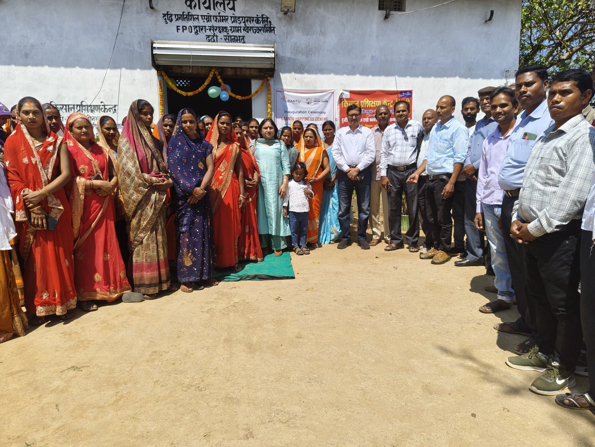 Staff and community members outside the Ubantu office in Ghiwahi village, Sonbhadra, on the day of the Happiness Centre inauguration